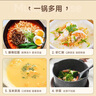 苏泊尔小奶锅煮面汤锅麦饭石不粘锅雪平锅蒸煮辅食锅 带盖18cm 实拍图