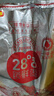 好想你 28°一级锁鲜枣500g/7袋 蜜饯果干红/灰枣新疆免洗即食可夹核桃 实拍图