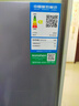 容声185升双开门二门两门家用电冰箱小型节能省电超薄冷藏冷冻两用宿舍出租房保鲜 BCD-185E10BNLAD凯撒银 实拍图