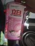 立白白桃APG洗洁精220g A类果蔬奶瓶洗洁剂洗碗液洗涤灵高效去油除味 实拍图