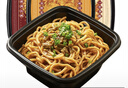 蔡林记即食热干面鲜面方便泡面卤牛肉味原味黑鸭脖味3口味255g*3盒 实拍图