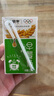 蒙牛早餐奶麦香味250ml×16盒【吴磊同款】专为早餐研制燕麦醇香  实拍图