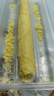 三只松鼠每日坚果优鲜沛联名款750g/30袋 零食大礼包腰果 团购送礼 实拍图