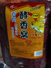 柏羽野钓打窝料鲫鱼鲤鱼草鱼鳊鱼底窝钓鱼饵料玉米谷麦粒酒糟老坛发酵 春夏酵香窝3.6斤 实拍图