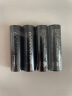爱乐普（eneloop）充电电池7号七号4节高容量镍氢适用数码遥控玩具BK-4HCCA/4BW无充电器 实拍图