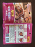 李锦记 拿手菜系列 酸甜糖醋汁100g  酸甜不腻 上色透亮 调味料 一招胜 实拍图