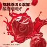 三只松鼠每日蔓越莓干256g/16包 无添加美国进口烘焙水果干果脯休闲零食 实拍图