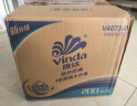 维达（Vinda）有芯卷纸 蓝色经典4层140克*27卷 厚韧耐用 卫生纸卷筒纸纸巾整箱 实拍图