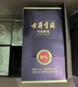 古井贡酒 年份原浆献礼 浓香型白酒 50度 500ml*6瓶 整箱装 实拍图
