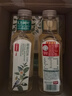 农夫山泉【重磅新品】东方树叶 陈皮白茶500ml*15瓶 无糖茶饮料 实拍图
