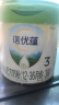 诺优能（Nutrilon）诺优蕴幼儿配方奶粉（12-36月龄 3段）300g 实拍图