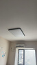 惠普精工客厅吸顶灯led灯卧室现代简约中山灯具110*70cm三色遥控 实拍图