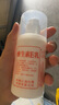 巴半维生素E乳液VE润肤霜b5身体乳男女面部保湿秋冬缓解干燥粗糙滋润 【保湿防裂】经典维E乳*2瓶, 实拍图