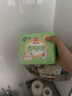 恩芝（Eunjee）猫小菲日用卫生巾245mm20片透气云感极薄芯姨妈巾净吸抗黏防反渗 实拍图
