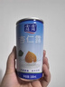 露露杏仁露经典款180ml*12罐礼盒 口袋装乳糖不耐杏仁奶便携出游聚餐 实拍图