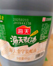 海天 蚝油6kg 金字装调味品 炖炒蘸拌鲜 烧烤火锅蘸料 餐饮装 大规格 实拍图
