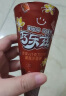 伊利王鹤棣推荐 巧乐兹姜撞奶蜜桃乌龙+巧克力香草冰淇淋85克/支*4支 实拍图