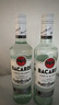 百加得(Bacardi) 洋酒 白朗姆酒 莫吉托 基酒调酒 500ml 调酒必备 实拍图