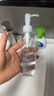 芙丽芳丝（Freeplus）卸妆油液深层清洁眼唇洁颜水敏感肌适用100ml 实拍图