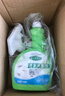 德沃多肥料花卉杀虫剂植物通用杀虫水乳剂蚊蝇臭虫蟑螂室内盆栽除花虫百虫清 实拍图