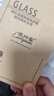 早行客（earlymen）双片装 适用佳能R50 R8 G7X3 M200钢化膜R50二代相机屏幕保护膜 贴膜 微单单反配件 实拍图