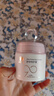 红色小象 舒安特护霜50g*2 90霜儿童面霜婴幼儿护肤滋润身体乳春夏舒缓 实拍图