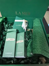 海蓝之谜（LA MER）修护焕新精萃水150ml精粹水精华液护肤品套装化妆品礼盒生日礼物 实拍图