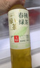 统一 无糖春拂绿茶0糖0脂100%真茶萃取原味茶饮料500ml*15瓶 实拍图