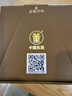 董酒 贵董酒(精装版)  董香型白酒 54度 500ml 单瓶装 升学宴 实拍图