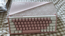 IQUNIX EZ60 EZ63旗舰电竞磁轴键盘铝合金CNC磁玉轴无畏契约铝厂 EZ63 梦幻粉 【粉磁玉轴Pro】 实拍图