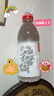 农夫山泉含锂型天然矿泉水535mlx24瓶 整箱装 实拍图