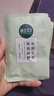 相宜本草（INOHERB）面膜 莲花沁润生水补水保湿提亮面膜轻薄贴肤清爽不粘腻夏季学生 5片 实拍图