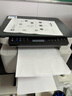 惠普（HP）116w 激光无线打印机 多功能家用打印机 无线打印 复印机扫描机一体机（1136w焕新版） 实拍图