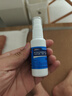 修正 唯达宁 硝酸益康唑喷雾剂30ml 脚气药止痒脱皮烂脚丫脚气喷剂 用于治疗足癣体癣花斑癣 实拍图