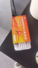 康臣源力康 右旋糖酐铁口服溶液10ml*5支*10盒 铁剂 孕妇女性 儿童补铁补血 慢性失血妊娠等引起的缺铁性贫血 实拍图
