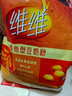 维维维他型豆奶粉760g*2袋营养早餐燕麦伴侣冲饮代餐线下同款 实拍图