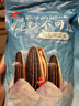 洽洽海盐味瓜子500g*1袋 大包装葵花籽炒货团购休闲零食小吃新风味 实拍图