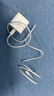 毕亚兹适用于PD20W苹果充电器套装iPhone14ProMax/13/12/11/xs/8/iPadMini平板手机快充充电头+数据线 实拍图
