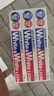 狮王（Lion）Whitewhite进口美白牙膏荷兰薄荷150g×3胖东来同款大白管去黄去渍 实拍图