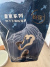 babycare皇室狮子王国弱酸纸尿裤中号M50片(6-11kg)婴儿尿不湿亲肤透气 实拍图