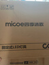 四季沐歌（MICOE）吸顶灯led卧室灯具套餐全屋客厅灯饰阳台过道餐厅简约包安装 实拍图