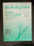 babycare 婴儿口腔清洁棒新生儿童牙刷乳牙软毛幼儿宝宝洗舌苔全棉30支/盒 实拍图