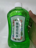 妙普乐拖地花露水驱蚊虫擦地板防蚊液大桶装止痒喷雾空气清新剂去异味U 2瓶【1000ml】 晒单实拍图