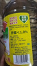 鲁花 食用油 低芥酸特香菜籽油 5L  /桶  （新老包装随机发放） 实拍图