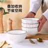传旗釉下彩面碗8英寸2只大汤碗饭碗拉面碗大碗陶瓷餐具玄月 实拍图