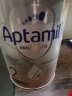 爱他美（Aptamil）德国白金版德爱HMO婴幼儿原装进口德爱白金（入群领券立减） 【1+段】1岁以上 27年1月 3罐装【晒单返现 上不封顶 】 实拍图