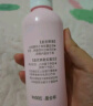 贝亲（Pigeon）桃叶精华 婴儿液体爽身露 四季通用 200ml IA171 实拍图