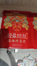 乌江榨菜 下饭菜 鲜脆榨菜丝 30g*10袋 （量贩装） 实拍图