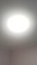 欧普（OPPLE）24瓦吸顶灯客厅卧室灯智控快装LED灯饰简约风10㎡包安装 冰玉III 实拍图