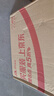 铼德(ARITA) e时代系列 DVD+R 16速4.7G 空白光盘/光碟/刻录盘 桶装50片 实拍图